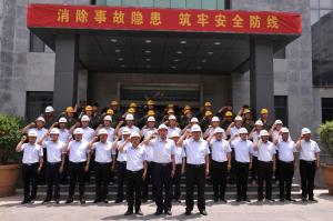 2020年河南矿山“安全生产月”今日启动！